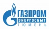 АО «Газпром энергосбыт Тюмень» обращает внимание своих абонентов 
